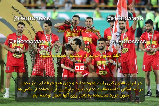 2028921, Tehran, Iran, Final 2022–23 Iranian Hazfi Cup, Khorramshahr Cup, Esteghlal 1 v 2 Persepolis on 2023/05/31 at Azadi Stadium