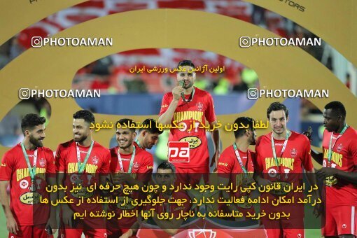 2028922, Tehran, Iran, Final 2022–23 Iranian Hazfi Cup, Khorramshahr Cup, Esteghlal 1 v 2 Persepolis on 2023/05/31 at Azadi Stadium
