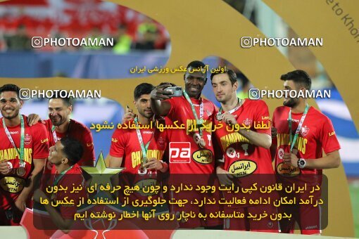 2028923, Tehran, Iran, Final 2022–23 Iranian Hazfi Cup, Khorramshahr Cup, Esteghlal 1 v 2 Persepolis on 2023/05/31 at Azadi Stadium