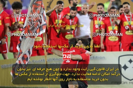 2028925, Tehran, Iran, Final 2022–23 Iranian Hazfi Cup, Khorramshahr Cup, Esteghlal 1 v 2 Persepolis on 2023/05/31 at Azadi Stadium