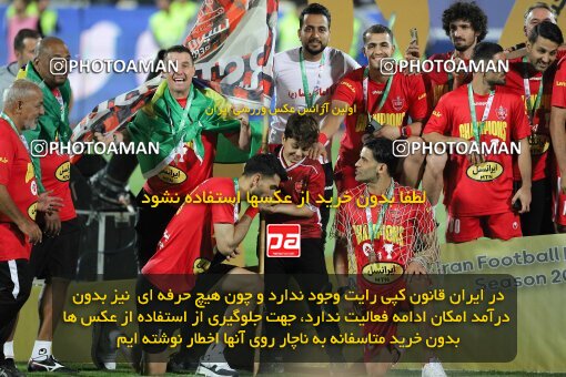 2028926, Tehran, Iran, Final 2022–23 Iranian Hazfi Cup, Khorramshahr Cup, Esteghlal 1 v 2 Persepolis on 2023/05/31 at Azadi Stadium
