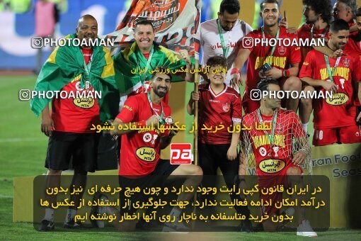 2028927, Tehran, Iran, Final 2022–23 Iranian Hazfi Cup, Khorramshahr Cup, Esteghlal 1 v 2 Persepolis on 2023/05/31 at Azadi Stadium