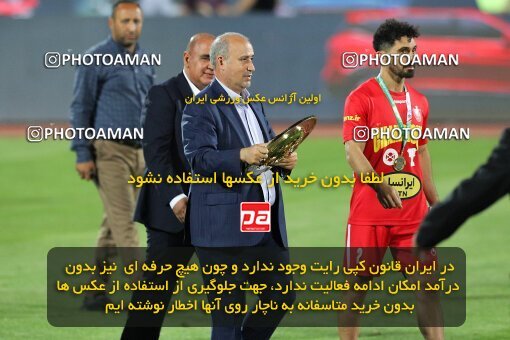 2028928, Tehran, Iran, Final 2022–23 Iranian Hazfi Cup, Khorramshahr Cup, Esteghlal 1 v 2 Persepolis on 2023/05/31 at Azadi Stadium