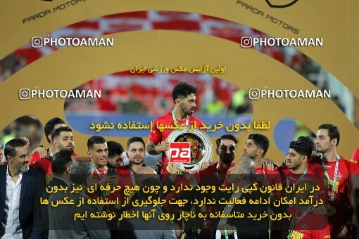 2028929, Tehran, Iran, Final 2022–23 Iranian Hazfi Cup, Khorramshahr Cup, Esteghlal 1 v 2 Persepolis on 2023/05/31 at Azadi Stadium