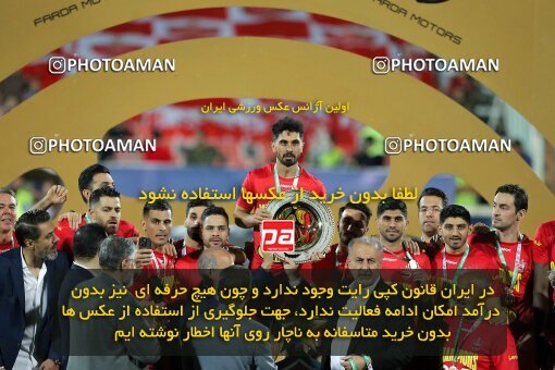 2028930, Tehran, Iran, Final 2022–23 Iranian Hazfi Cup, Khorramshahr Cup, Esteghlal 1 v 2 Persepolis on 2023/05/31 at Azadi Stadium