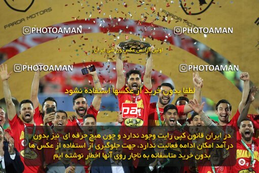 2028933, Tehran, Iran, Final 2022–23 Iranian Hazfi Cup, Khorramshahr Cup, Esteghlal 1 v 2 Persepolis on 2023/05/31 at Azadi Stadium