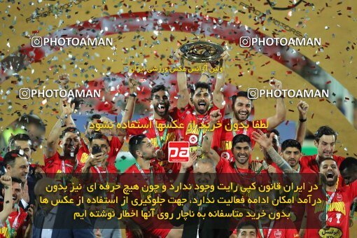 2028935, Tehran, Iran, Final 2022–23 Iranian Hazfi Cup, Khorramshahr Cup, Esteghlal 1 v 2 Persepolis on 2023/05/31 at Azadi Stadium