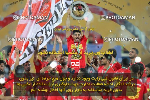 2028936, Tehran, Iran, Final 2022–23 Iranian Hazfi Cup, Khorramshahr Cup, Esteghlal 1 v 2 Persepolis on 2023/05/31 at Azadi Stadium