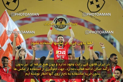 2028938, Tehran, Iran, Final 2022–23 Iranian Hazfi Cup, Khorramshahr Cup, Esteghlal 1 v 2 Persepolis on 2023/05/31 at Azadi Stadium