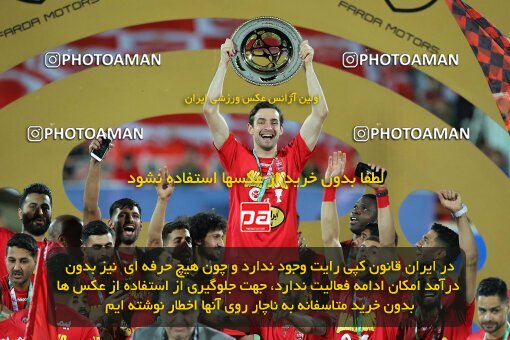 2028941, Tehran, Iran, Final 2022–23 Iranian Hazfi Cup, Khorramshahr Cup, Esteghlal 1 v 2 Persepolis on 2023/05/31 at Azadi Stadium