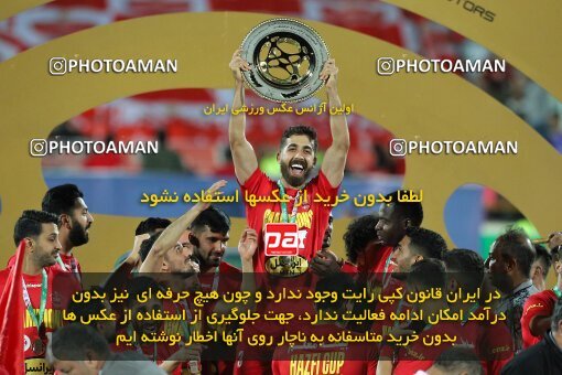 2028942, Tehran, Iran, Final 2022–23 Iranian Hazfi Cup, Khorramshahr Cup, Esteghlal 1 v 2 Persepolis on 2023/05/31 at Azadi Stadium