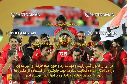 2028943, Tehran, Iran, Final 2022–23 Iranian Hazfi Cup, Khorramshahr Cup, Esteghlal 1 v 2 Persepolis on 2023/05/31 at Azadi Stadium