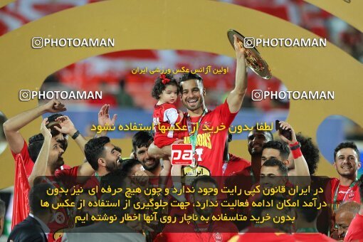 2028945, Tehran, Iran, Final 2022–23 Iranian Hazfi Cup, Khorramshahr Cup, Esteghlal 1 v 2 Persepolis on 2023/05/31 at Azadi Stadium