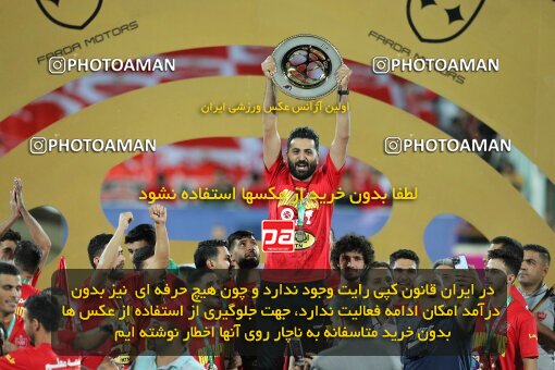2028947, Tehran, Iran, Final 2022–23 Iranian Hazfi Cup, Khorramshahr Cup, Esteghlal 1 v 2 Persepolis on 2023/05/31 at Azadi Stadium