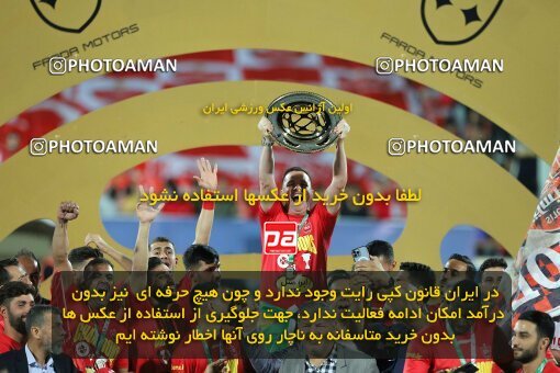 2028948, Tehran, Iran, Final 2022–23 Iranian Hazfi Cup, Khorramshahr Cup, Esteghlal 1 v 2 Persepolis on 2023/05/31 at Azadi Stadium