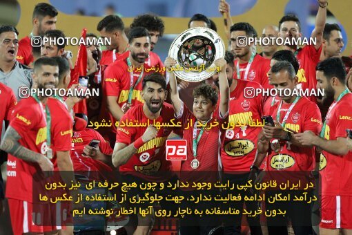 2028950, Tehran, Iran, Final 2022–23 Iranian Hazfi Cup, Khorramshahr Cup, Esteghlal 1 v 2 Persepolis on 2023/05/31 at Azadi Stadium