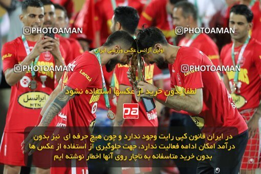 2028951, Tehran, Iran, Final 2022–23 Iranian Hazfi Cup, Khorramshahr Cup, Esteghlal 1 v 2 Persepolis on 2023/05/31 at Azadi Stadium