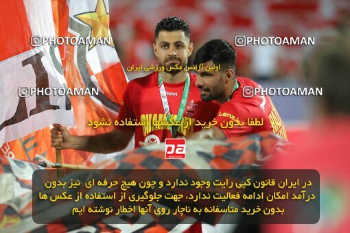 2028952, Tehran, Iran, Final 2022–23 Iranian Hazfi Cup, Khorramshahr Cup, Esteghlal 1 v 2 Persepolis on 2023/05/31 at Azadi Stadium