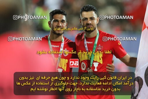 2028953, Tehran, Iran, Final 2022–23 Iranian Hazfi Cup, Khorramshahr Cup, Esteghlal 1 v 2 Persepolis on 2023/05/31 at Azadi Stadium