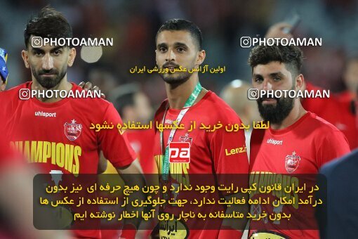 2028955, Tehran, Iran, Final 2022–23 Iranian Hazfi Cup, Khorramshahr Cup, Esteghlal 1 v 2 Persepolis on 2023/05/31 at Azadi Stadium