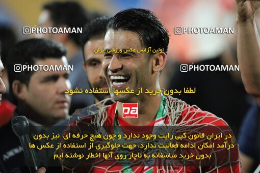 2028956, Tehran, Iran, Final 2022–23 Iranian Hazfi Cup, Khorramshahr Cup, Esteghlal 1 v 2 Persepolis on 2023/05/31 at Azadi Stadium