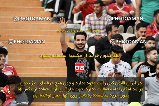 2030635, Tehran, Iran, Final 2022–23 Iranian Hazfi Cup, Khorramshahr Cup, Esteghlal 1 v 2 Persepolis on 2023/05/31 at Azadi Stadium