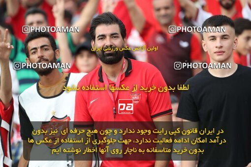 2030636, Tehran, Iran, Final 2022–23 Iranian Hazfi Cup, Khorramshahr Cup, Esteghlal 1 v 2 Persepolis on 2023/05/31 at Azadi Stadium