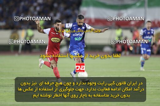 2030640, Tehran, Iran, Final 2022–23 Iranian Hazfi Cup, Khorramshahr Cup, Esteghlal 1 v 2 Persepolis on 2023/05/31 at Azadi Stadium