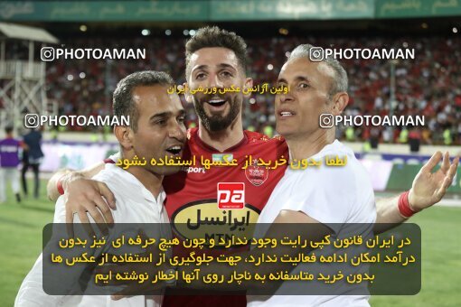 2030641, Tehran, Iran, Final 2022–23 Iranian Hazfi Cup, Khorramshahr Cup, Esteghlal 1 v 2 Persepolis on 2023/05/31 at Azadi Stadium