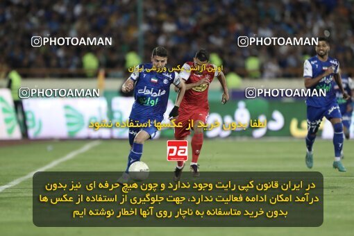 2030642, Tehran, Iran, Final 2022–23 Iranian Hazfi Cup, Khorramshahr Cup, Esteghlal 1 v 2 Persepolis on 2023/05/31 at Azadi Stadium
