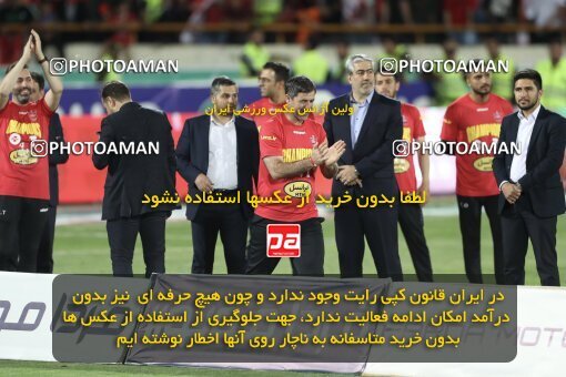2030643, Tehran, Iran, Final 2022–23 Iranian Hazfi Cup, Khorramshahr Cup, Esteghlal 1 v 2 Persepolis on 2023/05/31 at Azadi Stadium