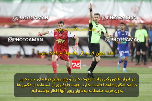 2030644, Tehran, Iran, Final 2022–23 Iranian Hazfi Cup, Khorramshahr Cup, Esteghlal 1 v 2 Persepolis on 2023/05/31 at Azadi Stadium