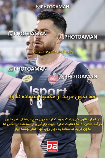 2030645, Tehran, Iran, Final 2022–23 Iranian Hazfi Cup, Khorramshahr Cup, Esteghlal 1 v 2 Persepolis on 2023/05/31 at Azadi Stadium