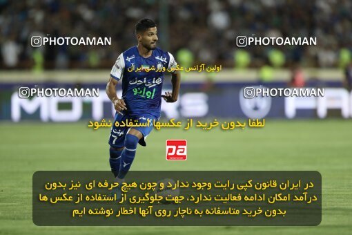 2030647, Tehran, Iran, Final 2022–23 Iranian Hazfi Cup, Khorramshahr Cup, Esteghlal 1 v 2 Persepolis on 2023/05/31 at Azadi Stadium