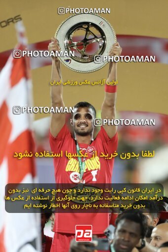 2030649, Tehran, Iran, Final 2022–23 Iranian Hazfi Cup, Khorramshahr Cup, Esteghlal 1 v 2 Persepolis on 2023/05/31 at Azadi Stadium