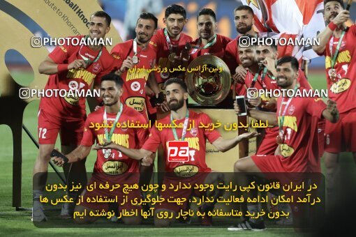 2030651, Tehran, Iran, Final 2022–23 Iranian Hazfi Cup, Khorramshahr Cup, Esteghlal 1 v 2 Persepolis on 2023/05/31 at Azadi Stadium