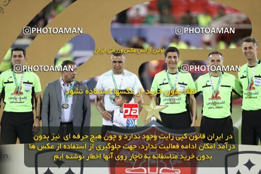 2030653, Tehran, Iran, Final 2022–23 Iranian Hazfi Cup, Khorramshahr Cup, Esteghlal 1 v 2 Persepolis on 2023/05/31 at Azadi Stadium
