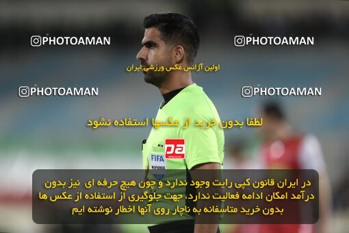 2030656, Tehran, Iran, Final 2022–23 Iranian Hazfi Cup, Khorramshahr Cup, Esteghlal 1 v 2 Persepolis on 2023/05/31 at Azadi Stadium