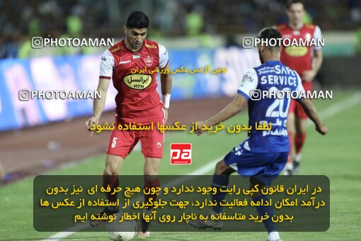 2030659, Tehran, Iran, Final 2022–23 Iranian Hazfi Cup, Khorramshahr Cup, Esteghlal 1 v 2 Persepolis on 2023/05/31 at Azadi Stadium