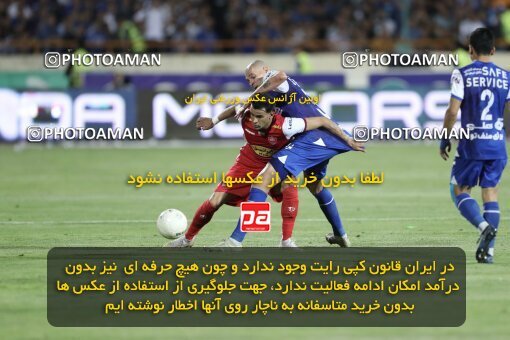 2030661, Tehran, Iran, Final 2022–23 Iranian Hazfi Cup, Khorramshahr Cup, Esteghlal 1 v 2 Persepolis on 2023/05/31 at Azadi Stadium
