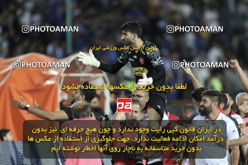 2030665, Tehran, Iran, Final 2022–23 Iranian Hazfi Cup, Khorramshahr Cup, Esteghlal 1 v 2 Persepolis on 2023/05/31 at Azadi Stadium