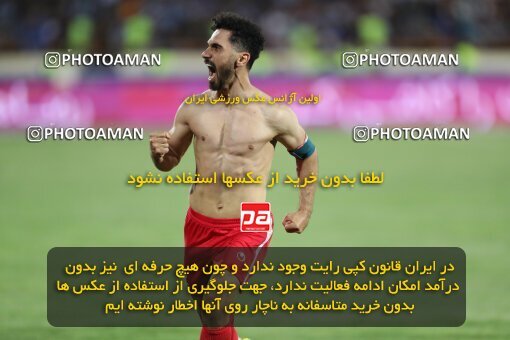 2030670, Tehran, Iran, Final 2022–23 Iranian Hazfi Cup, Khorramshahr Cup, Esteghlal 1 v 2 Persepolis on 2023/05/31 at Azadi Stadium
