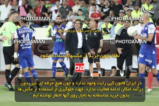 2030672, Tehran, Iran, Final 2022–23 Iranian Hazfi Cup, Khorramshahr Cup, Esteghlal 1 v 2 Persepolis on 2023/05/31 at Azadi Stadium