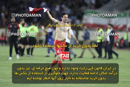 2030673, Tehran, Iran, Final 2022–23 Iranian Hazfi Cup, Khorramshahr Cup, Esteghlal 1 v 2 Persepolis on 2023/05/31 at Azadi Stadium