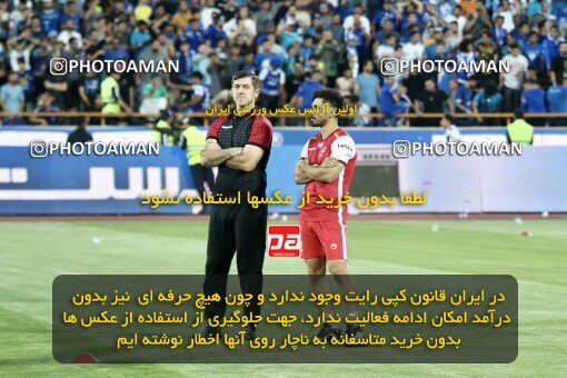 2030674, Tehran, Iran, Final 2022–23 Iranian Hazfi Cup, Khorramshahr Cup, Esteghlal 1 v 2 Persepolis on 2023/05/31 at Azadi Stadium