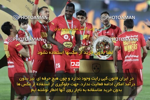 2030675, Tehran, Iran, Final 2022–23 Iranian Hazfi Cup, Khorramshahr Cup, Esteghlal 1 v 2 Persepolis on 2023/05/31 at Azadi Stadium