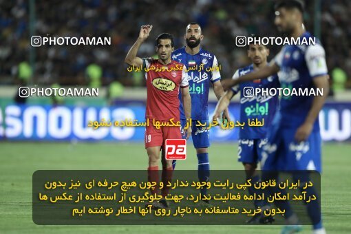 2030676, Tehran, Iran, Final 2022–23 Iranian Hazfi Cup, Khorramshahr Cup, Esteghlal 1 v 2 Persepolis on 2023/05/31 at Azadi Stadium
