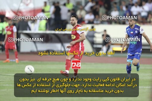 2030678, Tehran, Iran, Final 2022–23 Iranian Hazfi Cup, Khorramshahr Cup, Esteghlal 1 v 2 Persepolis on 2023/05/31 at Azadi Stadium