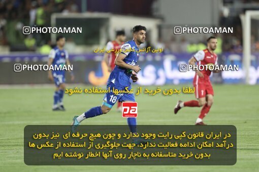 2030679, Tehran, Iran, Final 2022–23 Iranian Hazfi Cup, Khorramshahr Cup, Esteghlal 1 v 2 Persepolis on 2023/05/31 at Azadi Stadium