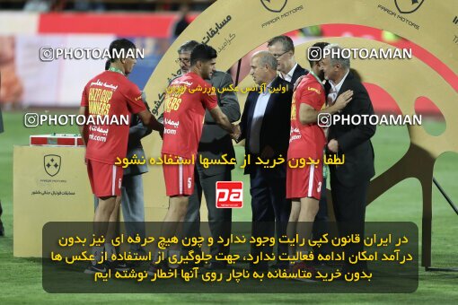 2030680, Tehran, Iran, Final 2022–23 Iranian Hazfi Cup, Khorramshahr Cup, Esteghlal 1 v 2 Persepolis on 2023/05/31 at Azadi Stadium